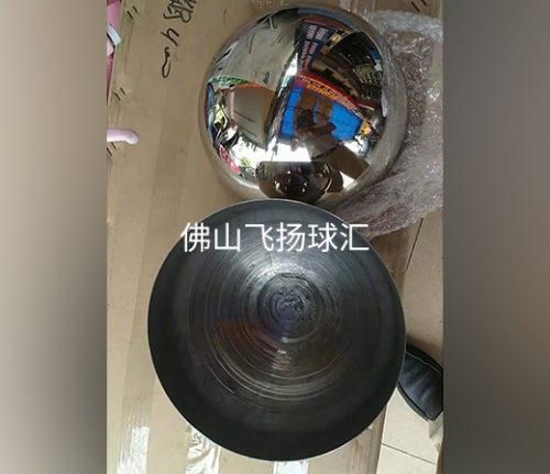 不锈钢半球定做