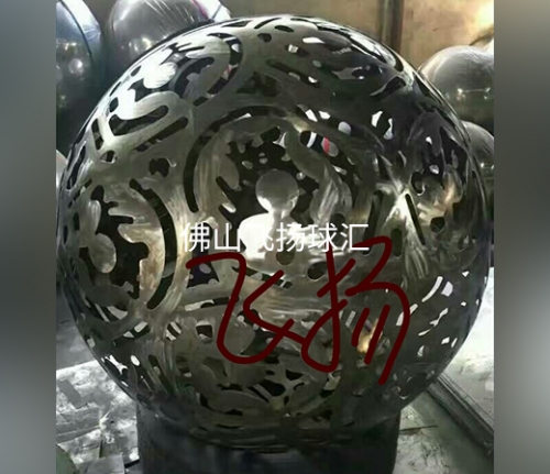昆明不锈钢镂空球