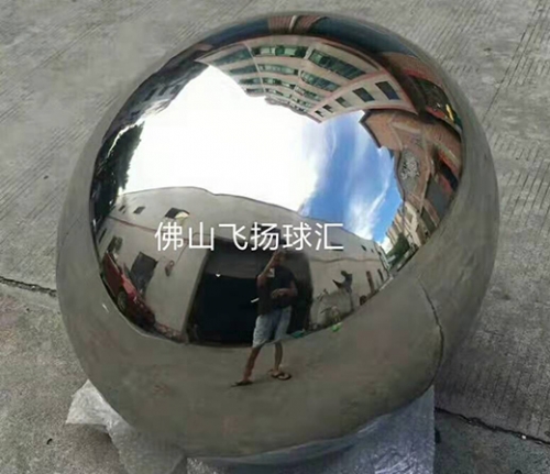 上海水压球批发