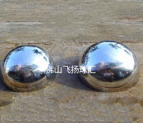 巴中不锈钢半圆球