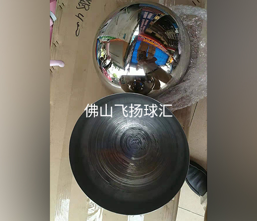 不锈钢半球